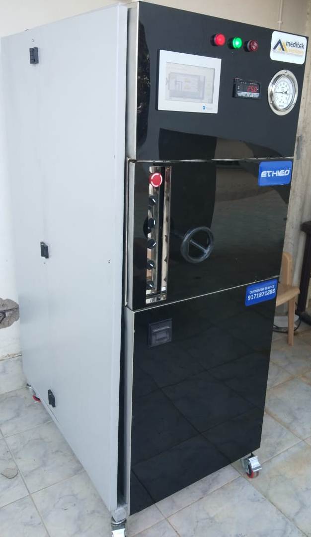Product 11